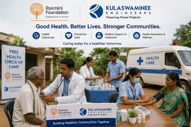 Rukmini Foundation initiative 4